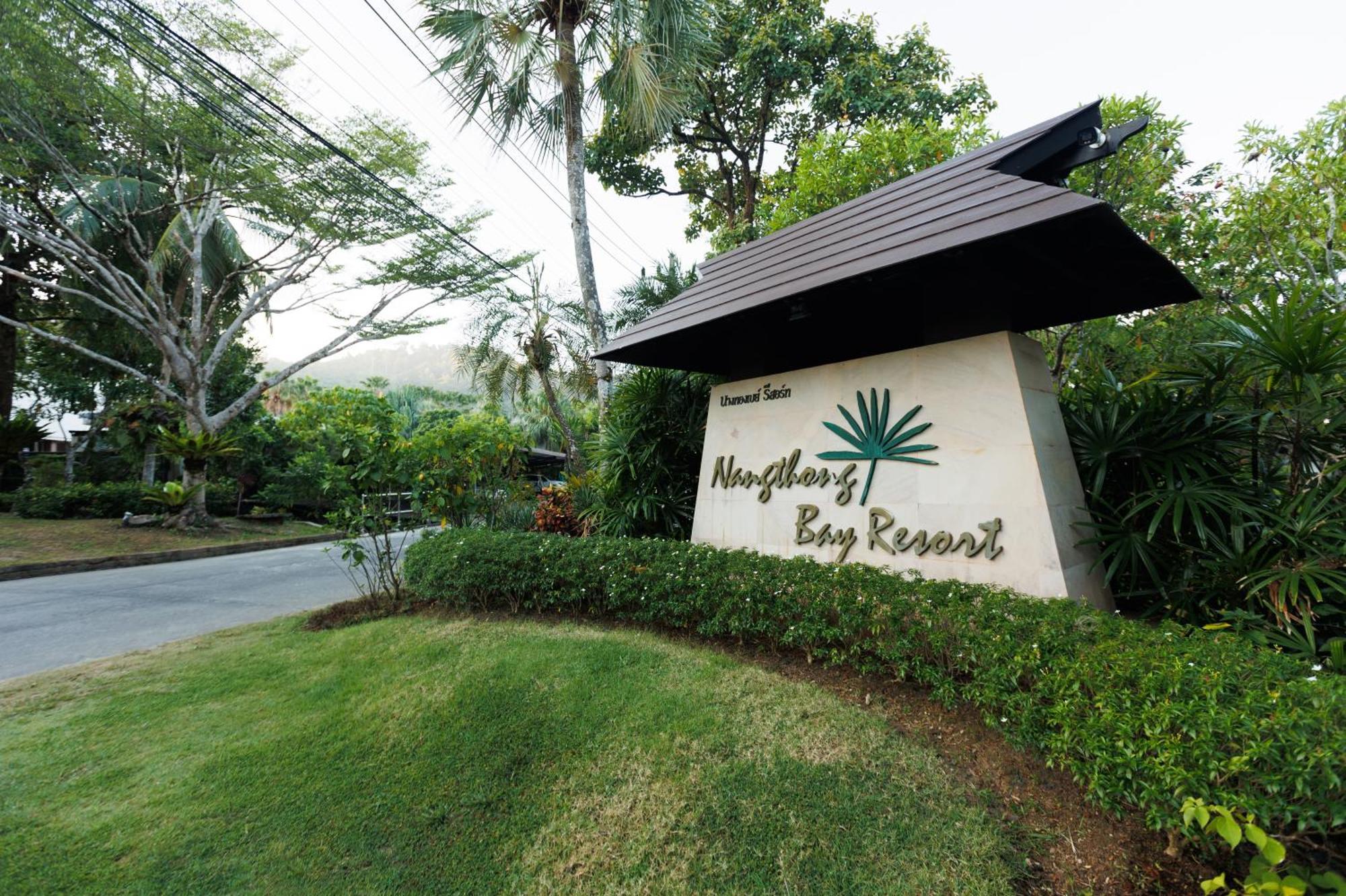 Nang Thong Bay Resort Khao Lak Exterior photo